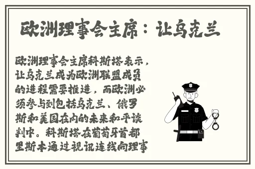 浪花直播