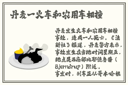 3D肉蒲团在线播放