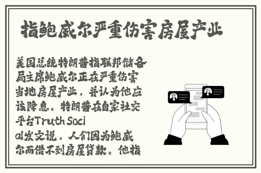 满18岁带好纸巾从此转折人生