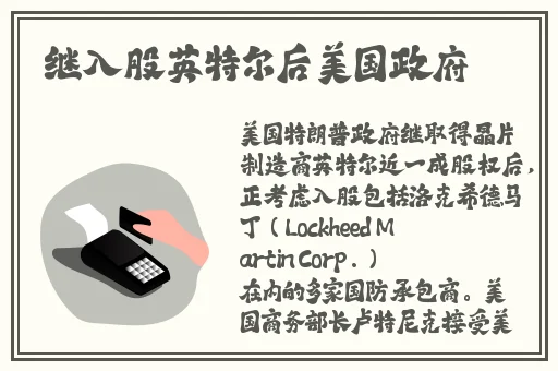 IGAO网站在线观看